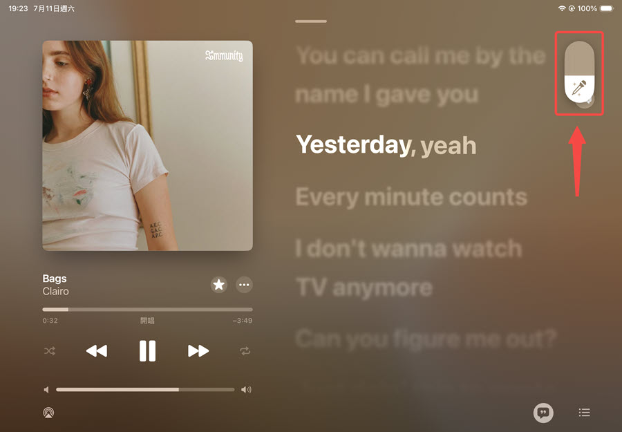Apple Music 音樂開唱功能