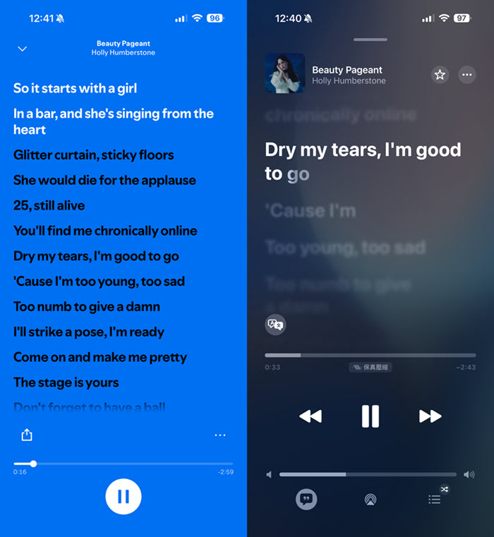 Spotify、Apple Music 動態歌詞的區別