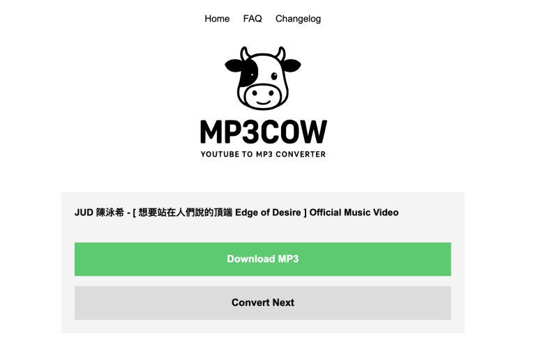 MP3Cow YouTube 免費音樂下載網站