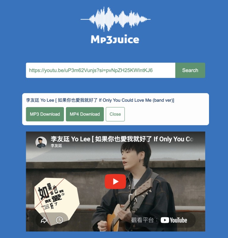 Mp3Juice 預覽 YouTube 播放介面