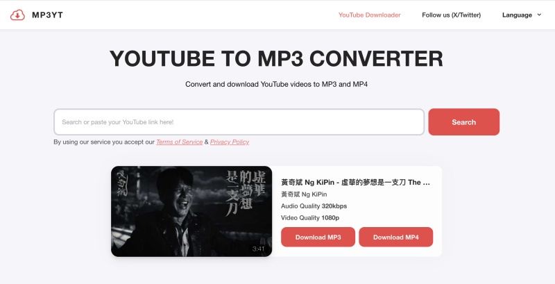 MP3YouTube 下載 YT 音樂網站