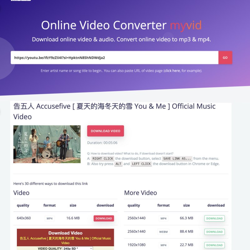 Myvid YouTube 線上下載網址