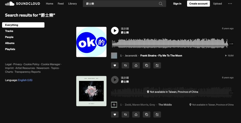 SoundCloud 網站免費下載音樂