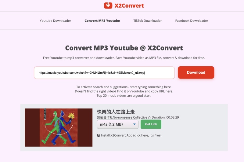 X2Convert YouTube 音樂下載器
