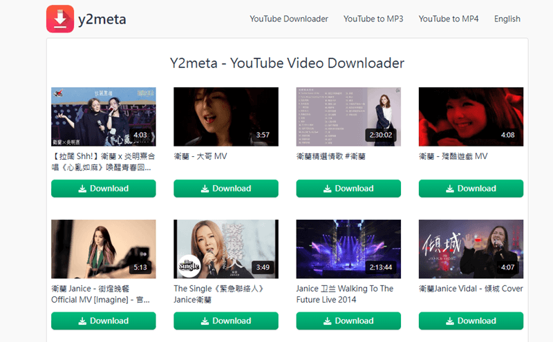 Y2meta YouTube 影片搜尋