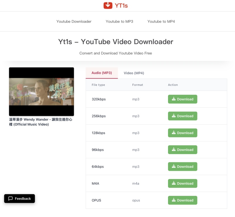 YT1s 程式線上下載 YouTube 影音