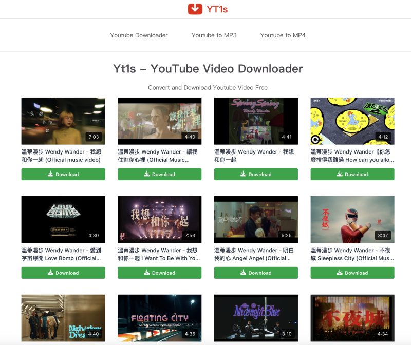 YT1s 線上搜尋 YouTube 影片