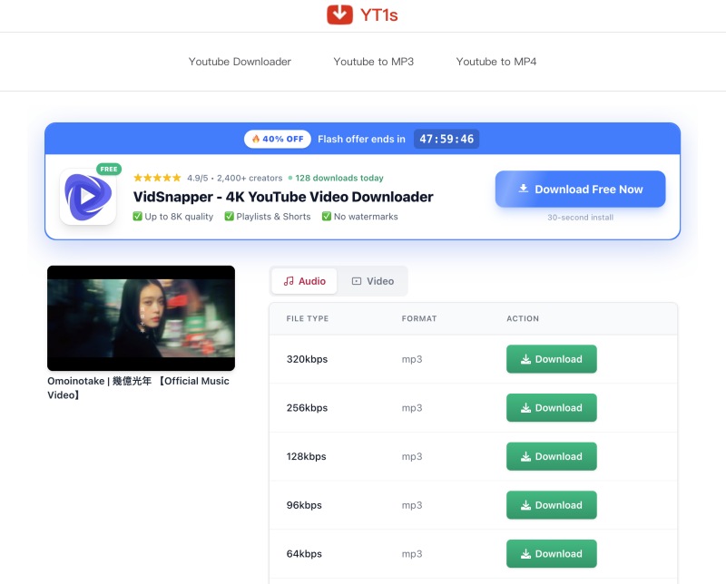 YT1S 免安裝 YouTube 轉檔 MP3 工具