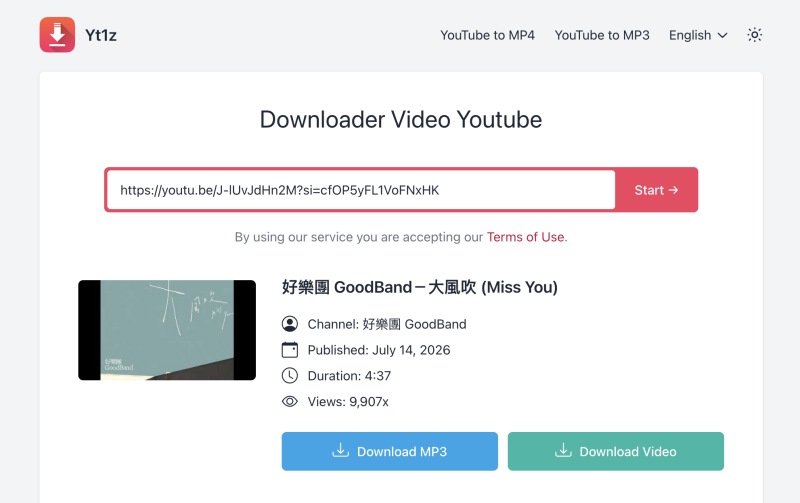 Yt1z 下載 YouTube 網址