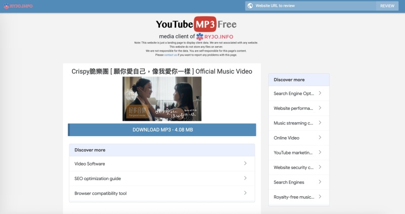 YT8S 線上 YouTube 音樂下載器