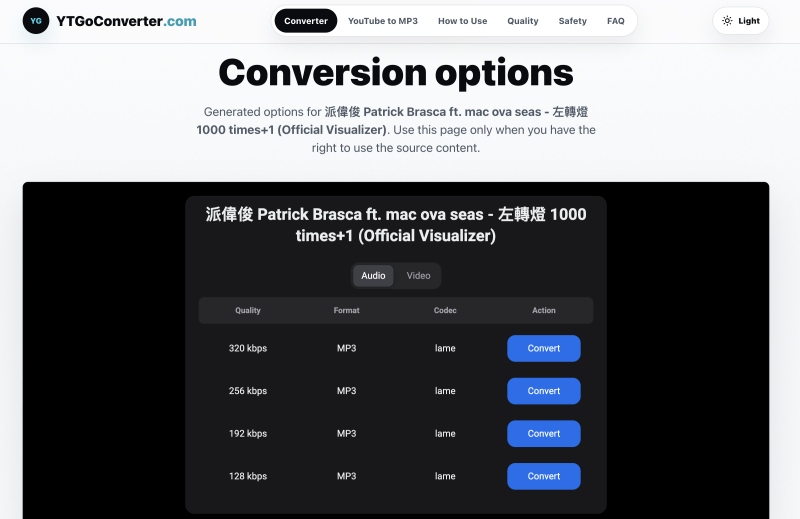 YTGoConverter 免安裝 YT 轉 MP3 網站